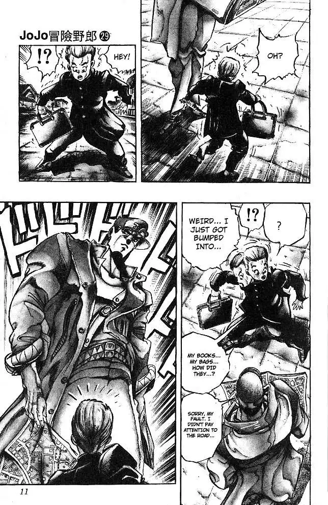 Diamond wa Kudakenai Chapter 266 8